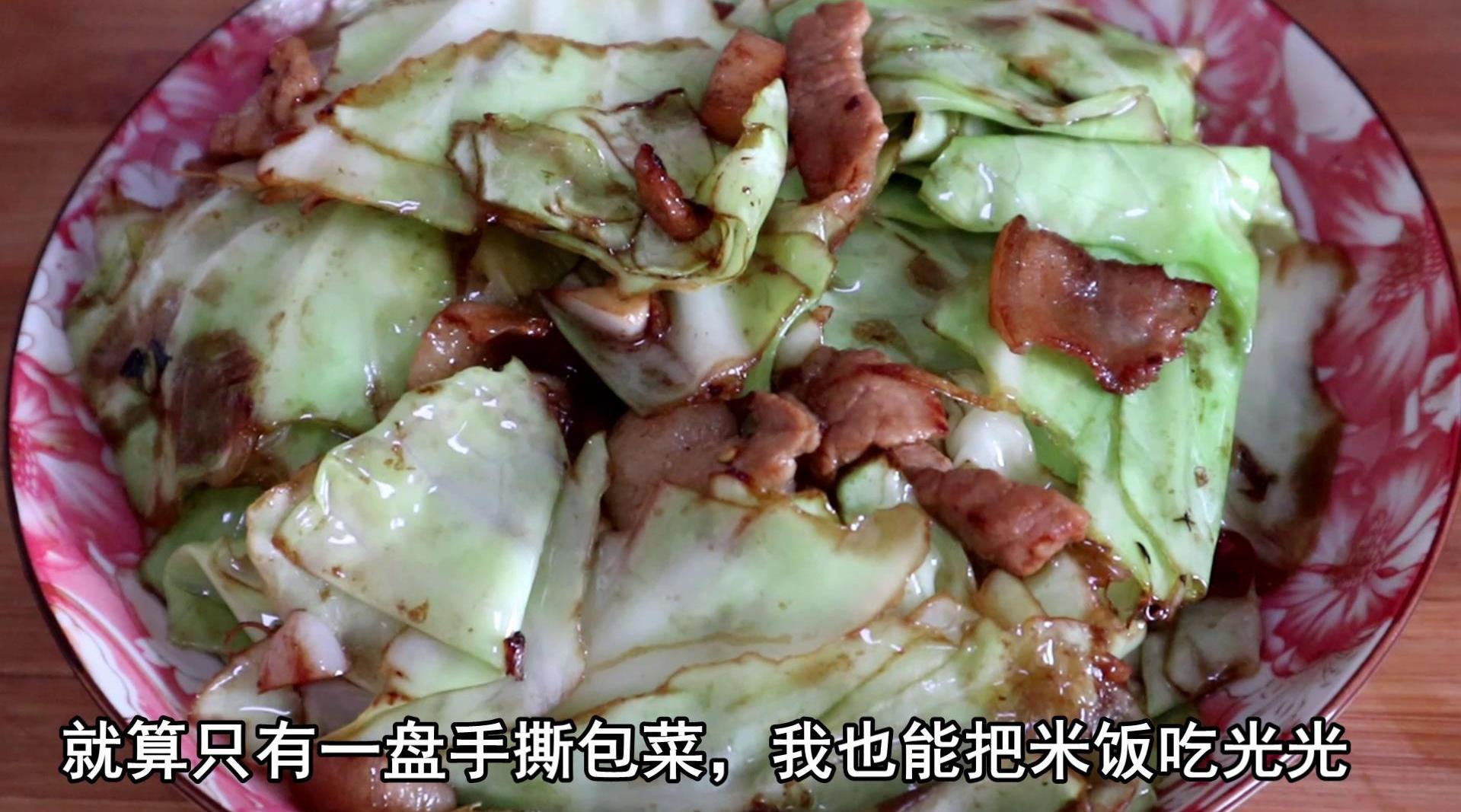 宅家美食pk赛